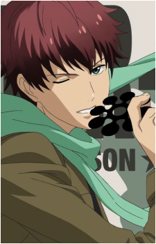 Ren Kitahara