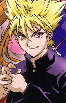 Souichiro Nagi