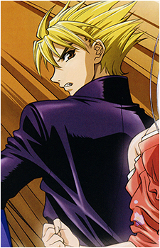 Souichiro Nagi