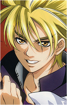 Souichiro Nagi's image