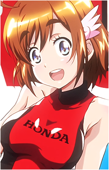 Hane Sakura