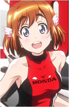 Hane Sakura