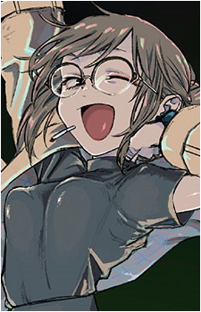 Anko Uguisu