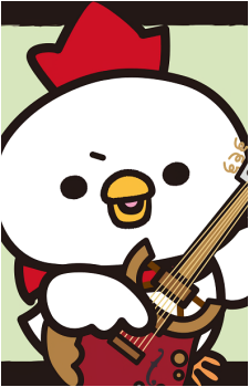 Vogel Konzert