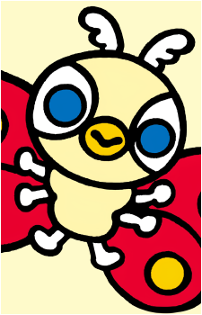 Chibi Mothra