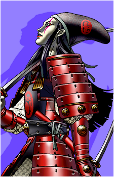 Yoshitsune's image