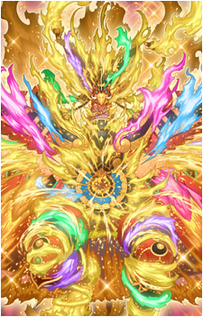 Fire King High Avatar Garunix