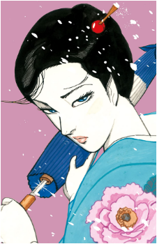 Oyuki Kashima's image