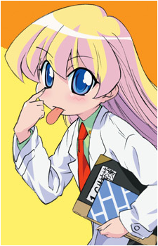 Rebecca Miyamoto