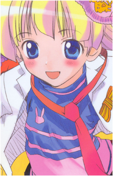 Rebecca Miyamoto