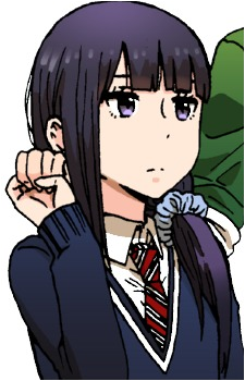 Misuzu Gundou