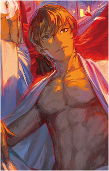 Arjuna