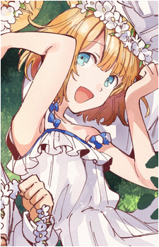 Mei {WO}