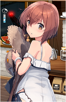 Yukikaze {KC}