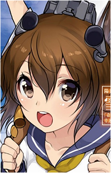 Yukikaze {KC}
