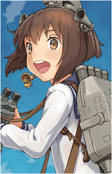 Yukikaze {KC}