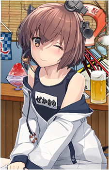 Yukikaze {KC}