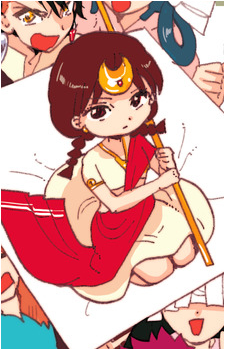 Gyokuen Ren