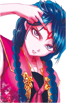 Gyokuen Ren
