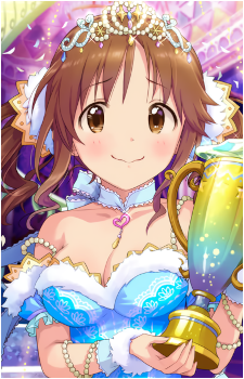 Airi Totoki