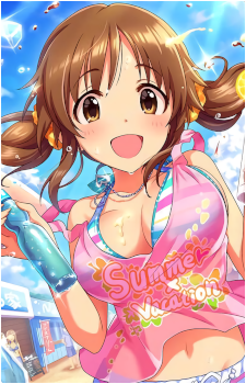 Airi Totoki