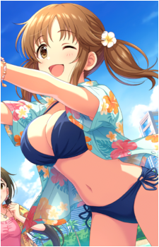Airi Totoki