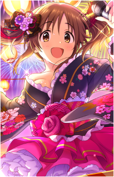 Airi Totoki