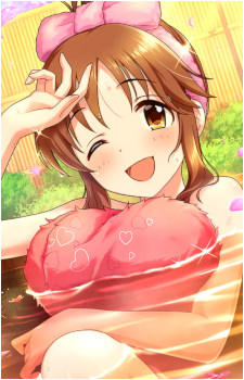 Airi Totoki