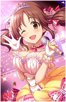 Airi Totoki