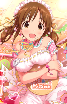 Airi Totoki