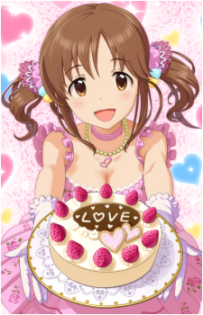 Airi Totoki