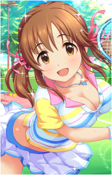 Airi Totoki
