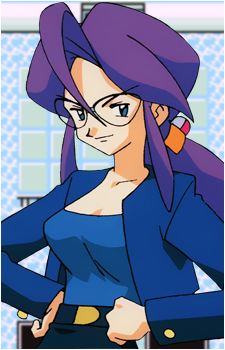 Lorelei