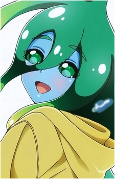 Image 10 of Suu