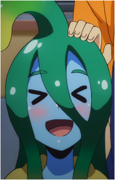 Image 2 of Suu