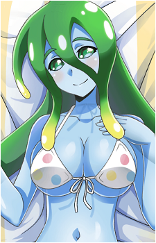Image 7 of Suu