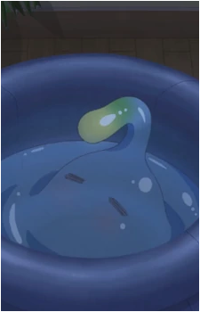 Image 4 of Suu