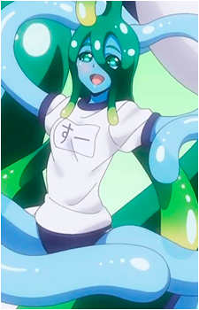 Image 13 of Suu