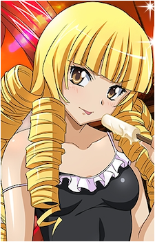 Yoshitsune Minamoto Kurou