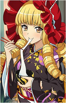 Yoshitsune Minamoto Kurou's image