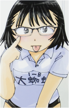 Oya Ookumo's image