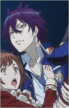Shiki Natsumezaka