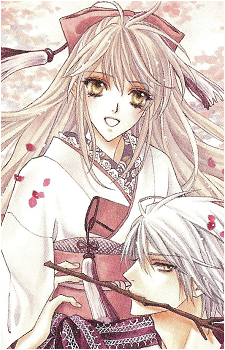 Image 8 - Art: 小田切ほたる (Hotaru Odagiri) Image 8