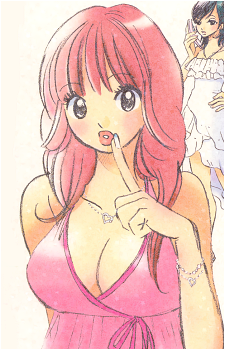Chieri's image