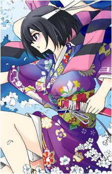 Saya Kogatana