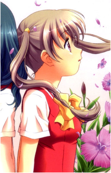 Tomari Kurusu