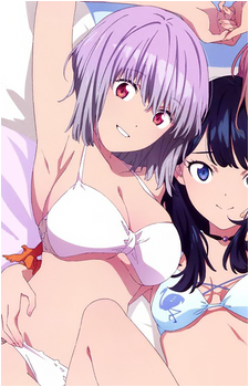 Akane Shinjou