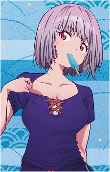 Akane Shinjou