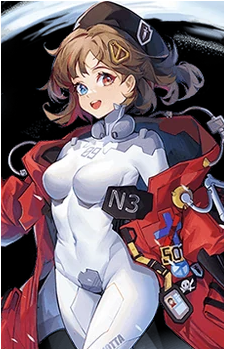 Image 4 of Cocoritter
