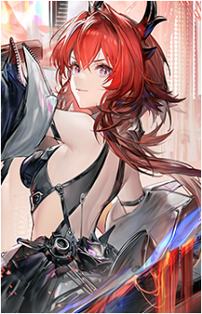 Laevatain's image